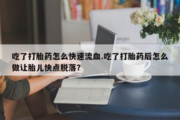 admin 第244页