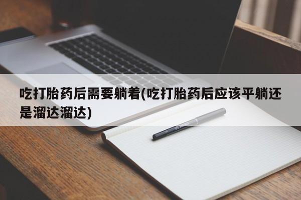 admin 第586页